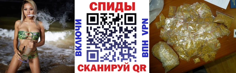 где найти наркотики  дарк нет наркотические препараты  Бутират бутандиол  Балахна 