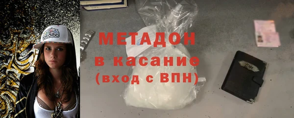 мескалин Аркадак