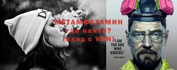 мескалин Аркадак