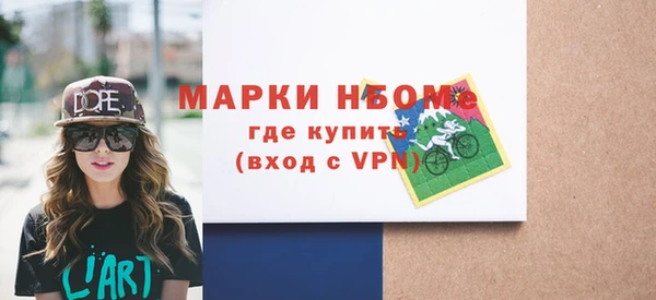 мескалин Аркадак