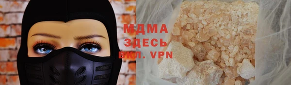 СК Алексеевка