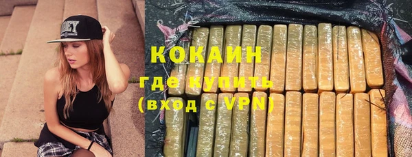 мескалин Аркадак