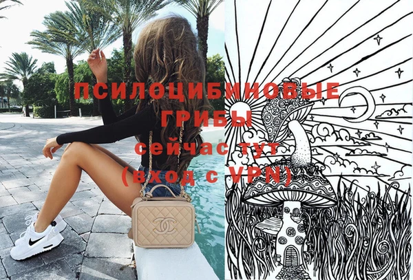 мескалин Аркадак
