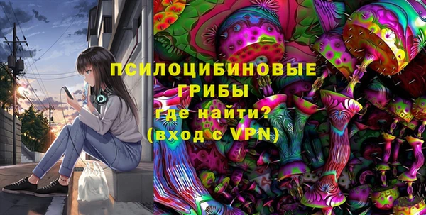 мескалин Аркадак