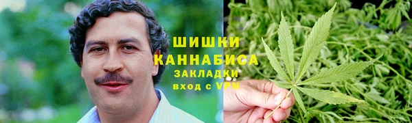 мескалин Аркадак